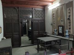 -康百万庄园
