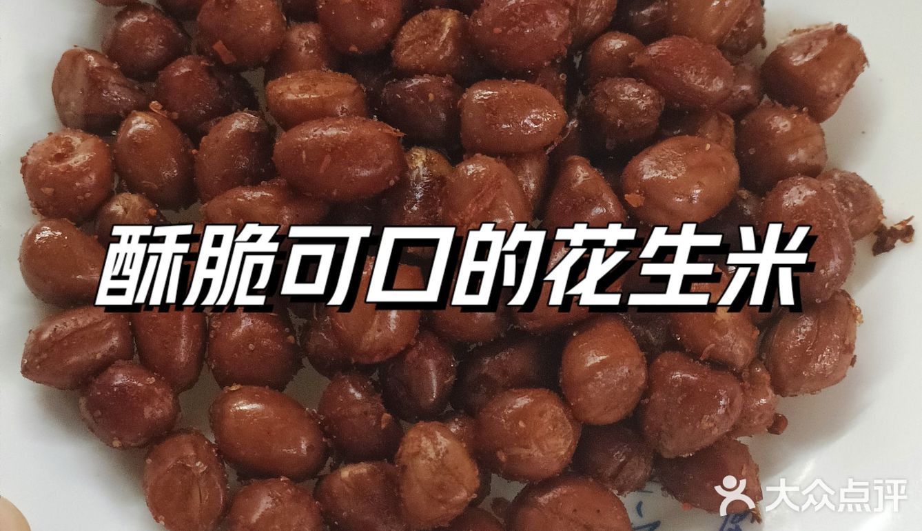 西安交大门口的铜锅涮肉！高材生的爱！