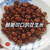 西安交大门口的铜锅涮肉！高材生的爱！