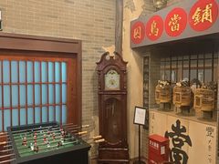 -星空密室·精选(天一豪景店)