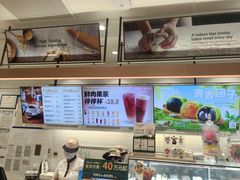 -多乐之日(颐堤港店)