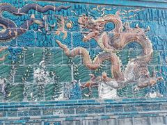 -九龙壁