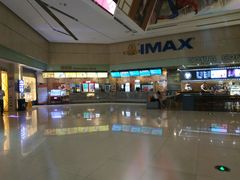 -万达影城(江桥万达广场IMAX店)