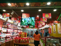 -粒上皇(舒城梅河路店)