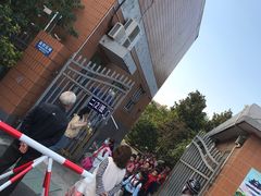 -无锡市南长街小学