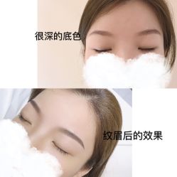 -MIVI·纹眉半永久野生眉