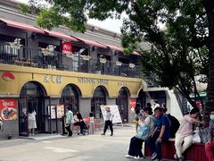 -龙湖星悦荟(颐和店)