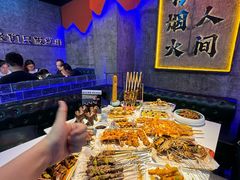 -亿牌牌东北烧烤(博物馆旗舰店)