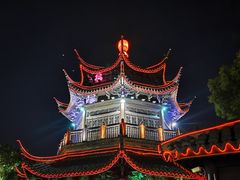-山塘街