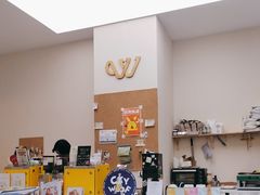 -W Coffee(船板巷店)
