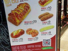 -精点味道(大连商场店)