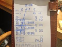 -Aqua Oasis 水天堂(爱山广场店)