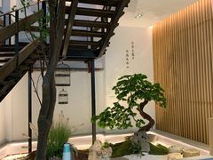 -蜜桃餐厅·伴山(湖滨商业街店)