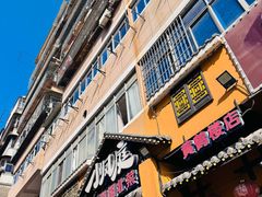 -小凤庭·地道湖北菜武昌鱼·藕汤(38年黄鹤楼店)