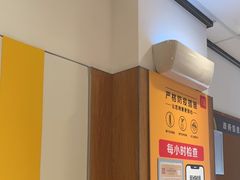 -麦当劳(安定门外大街店)