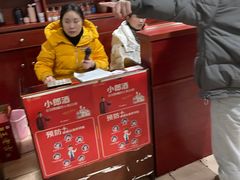 -弓虽昌焖烧鸡(大竹林店)