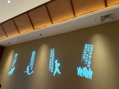 -餐餐湘·鲜炒黄牛肉(云峰店)