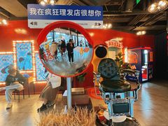 -瑞虹新天地月亮湾