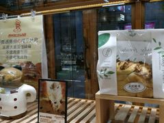 -西村叔叔的店·面包·甜品·蛋糕(崂山丽达店)