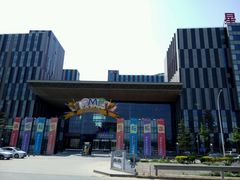 -星光影视园