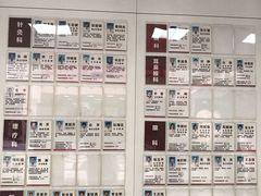 -中国中医科学院西苑医院(本部)