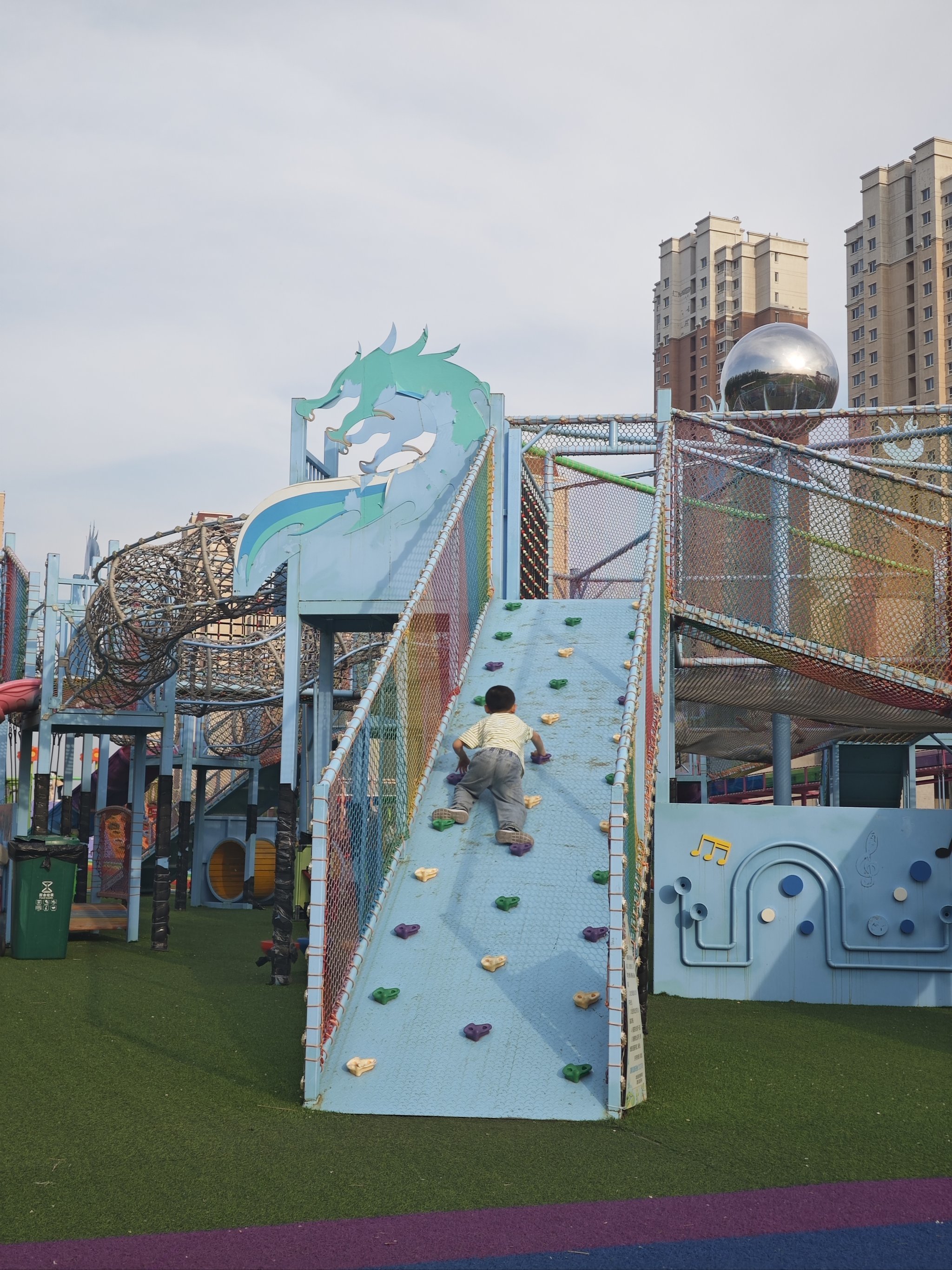 百元以内一家三口可以玩一整天❗