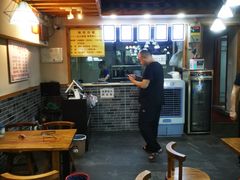 -蒋六十八梯眼镜面(狮子坪店)