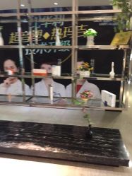 -比华利美容医院