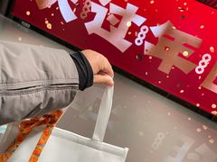 -VENCHI 闻绮(北京汉光店)