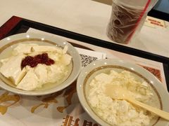 -永和大王(梅家浜店)