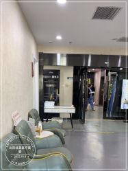 -北京炫美医疗美容