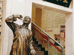 -北京全聚德(西翠路店)