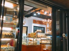 -法滋瑞烘焙(沈家门店)