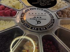 -长沙北辰洲际酒店-兰调全日餐厅