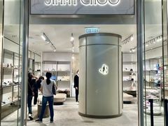 -东荟城名店仓