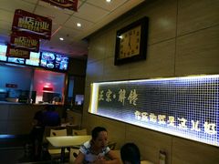 -秦镇史玉林凉皮(翡丽城店)