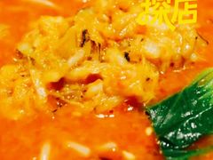 -成隆行·蟹王府(九江路店)