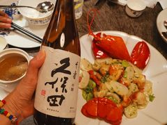 -Yan Ting 宴庭中餐厅(上海静安瑞吉酒店)