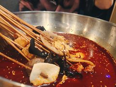 成都冷锅串串香-付小姐在成都(中山公园店)