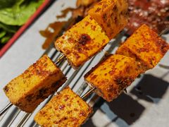 烤豆腐-阿记烧烤(大兴新区店)