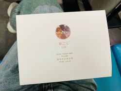 -丝域养发馆