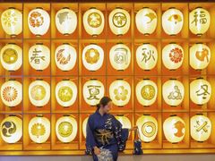-重庆南山海昌汤都