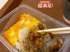 -老通城豆皮大王(吉庆街店)