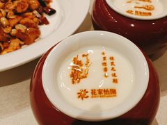 -花家八爷府(王府井·故宫店)