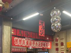 -阿财老铺·老蚌埠龙虾城(华夏总店)