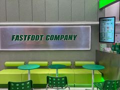 -fastfoot急急脚咖啡公司(IFC国金天地店)
