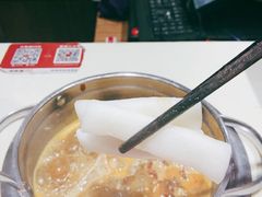 年糕-湯島涮小火锅(余姚五彩城店)