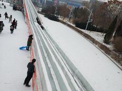 -沈阳奥体冰雪嘉年华