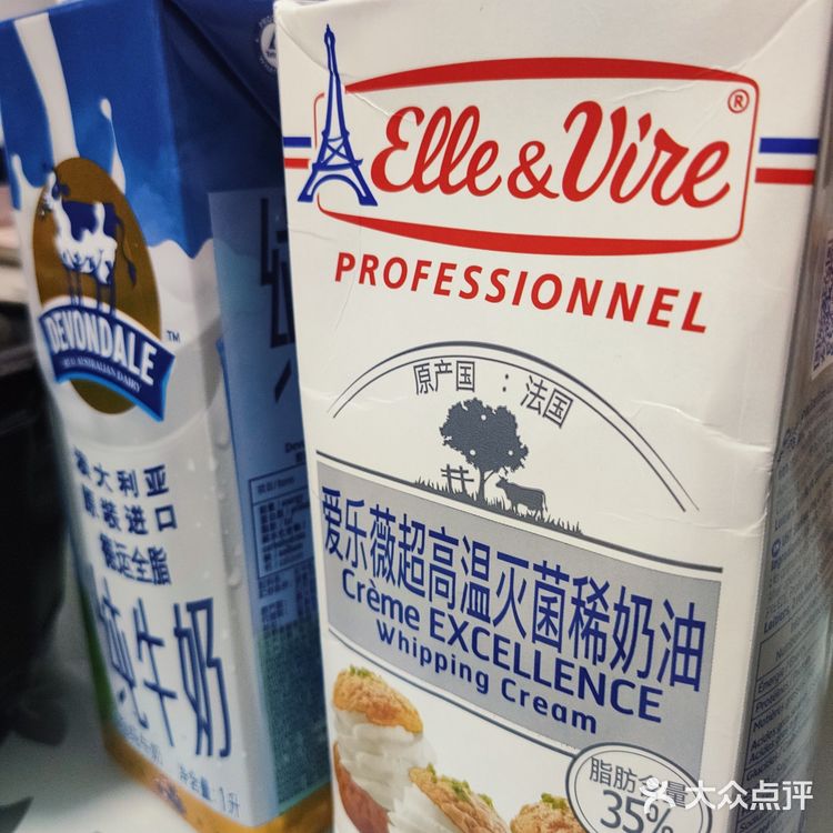 简单美味的烤箱蛋挞