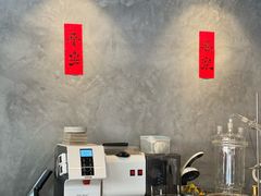 -BE NORMAL CAFE(霞溪路店)